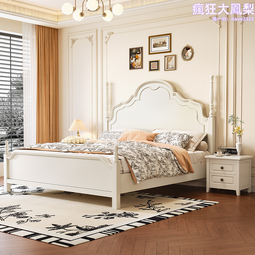 1法式小眾設計打勾女孩棕色琺瑯奶油疊戴戒指  黃銅鍍真金高保色 歷史價格詳細信息