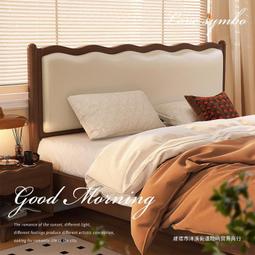 北歐法式復古實木椅中古侘寂風家用化妝靠背椅子設計師藝術鑰匙椅 歷史價格詳細信息