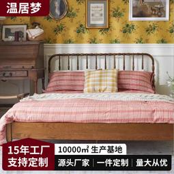 法式復古田園風綠色碎花長洋裝 海邊度假休閒吊帶雪紡短洋裝 胸前綁帶蝴蝶細肩帶洋裝 高腰緊身顯瘦A字包臀洋裝 過膝長裙洋裝（滿599免運） 歷史價格詳細信息