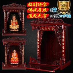 濟公 財神爺 頂天佛 彌勒 如來 孫悟空 豬八戒 釋迦牟尼 佛祖 黃銅 佛像 歷史價格詳細信息