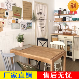 原實木復古式半開放式小頭戴耳機金屬頭梁40mm高清晰度有線耳機 歷史價格詳細信息