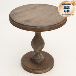 美式實木餐桌個性簡約會議桌不規則長方形工作臺創意設計辦公桌子  露天市集  全台最大的網路購物市集 歷史價格詳細信息