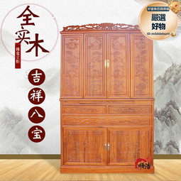 佛龕帶門實木神臺佛櫃供臺佛堂吊櫃觀音菩薩櫃祖先牌位 歷史價格詳細信息