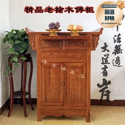 i1路轉2路RS485隔離器中v繼器光電隔離信號放大器2路485集線器防【開票聯繫客服】 歷史價格詳細信息