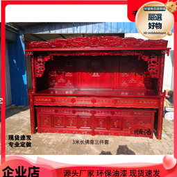 N5實木轉角衣帽架落地臥室掛衣架角落玄關置物架衣服架其 歷史價格詳細信息