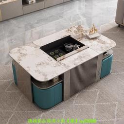 升降茶几多功能泡茶桌客廳家用1.8米3.6米電視櫃組合巖板大小戶型 歷史價格詳細信息