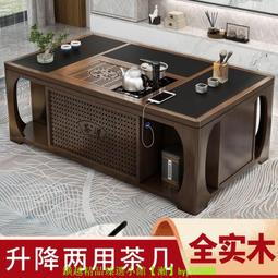 實木家居兩用全自動靜音高檔多功能一體新款實木餐桌麻將機 歷史價格詳細信息