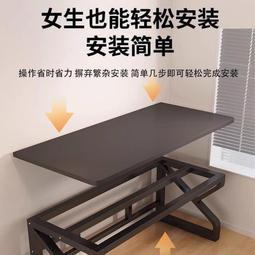 電腦臺式簡易桌小戶型家用書桌寫字辦公桌簡約臥室學生桌子出租屋-果奇繽果超夯 正品 活動 優惠 歷史價格詳細信息