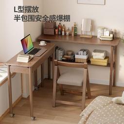 雙層移動電腦主機托架桌下臺式機箱帶輪托盤多層收納置物架底座 歷史價格詳細信息