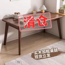 【熱賣】家用辦公臺式數碼大屏顯示即熱2秒出開水飲水機多段水溫多出水量 歷史價格詳細信息