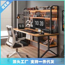 熱賣電腦桌 辦公臺式電腦桌 工作桌   家用桌 免安裝 辦公桌 歷史價格詳細信息