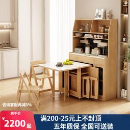 折疊桌子家用小戶型餐桌麻將桌兩用客廳簡易出租屋飯桌便攜小方桌~半島鐵盒~營業中可開發票 歷史價格詳細信息