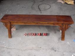 家用小板凳畢貝母家用創意卡通大象動物凳客廳門口換鞋板凳兒童網紅矮凳坐凳 現貨 歷史價格詳細信息