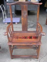 小o結緣館仿古家具.................雞翅木精雕筆座39x18x47 歷史價格詳細信息