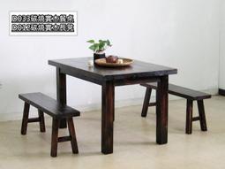 D0330_復古做舊請君同款金屬髮簪古典髮簪 歷史價格詳細信息