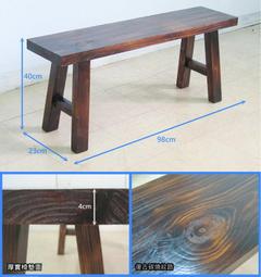 碳燒實木十字圓凳 加厚椅面 傳統十字榫固定 餐椅 椅凳 板凳 仿舊復古風 粗曠工業風 歷史價格詳細信息