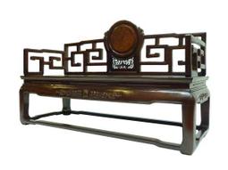 【景徽軒古傢俬】~~~ (早期) 大紅酸枝 刀牙板茶几 方几 花几 一對 K979-2 歷史價格詳細信息