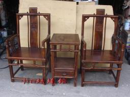 小o結緣館仿古家具.................雞翅木精雕筆座39x18x47 歷史價格詳細信息