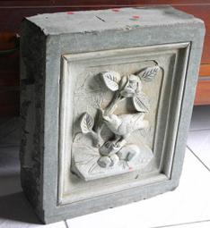 【黑狗兄】古早碗盤-老碗盤-H 歷史價格詳細信息