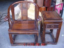 小o結緣館仿古家具.................雞翅木精雕筆座39x18x47 歷史價格詳細信息