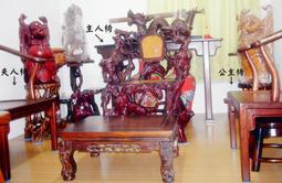 古董老件 老酸枝 巻頭 條案 下巻式 長案 玄關桌 茶道 茶席 茶 空間 設計 佈置 文創 懷舊 餐廳 歷史價格詳細信息