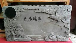 藝術茶盤-文定吃茶、水果盤（直徑33公分）-滿599免運 歷史價格詳細信息