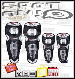 Spot ON - 原廠 HXP19 金屬護具-四件式組-現貨出清-天天代訂！ P19 奔騰 G5 川崎 848 海洋風 歷史價格詳細信息