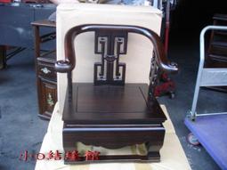 迷你椅子擺件公園椅木質模型復古微場景布置裝飾品創意拍照小道具~優樂美 歷史價格詳細信息