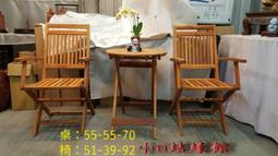 仿古庭院燈 小區廣場異形杆庭院燈戶外led太陽能壓鑄鋁庭院燈 歷史價格詳細信息