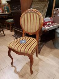 《紅布朗》玫瑰金典藏禮盒(綜合堅果+頂級生機果仁+堅果素香鬆+鹽烤3色堅果) 歷史價格詳細信息