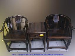 百傢 木紋四斗櫃/抽屜櫃/收納櫃(胡桃色) 歷史價格詳細信息