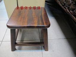 東藝仿古傢俱~~古早大門銅門扣招財進寶21*21公分 歷史價格詳細信息