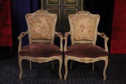 古董精武門李小龍油畫圖高153寬91公分 歷史價格詳細信息