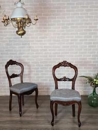 19世紀法國八邊形jeton銀代幣，sens市考古學協會銀章11295 歷史價格詳細信息