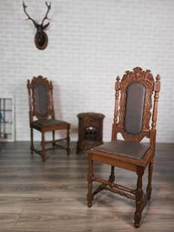 【卡卡頌  歐洲古董】法國老件 曲木 雕刻 真皮坐墊 個性 扶手椅 餐椅 書桌椅  ch0360 歷史價格詳細信息