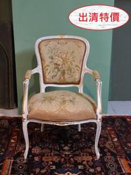 出清古董珠寶老件金色底蝴蝶結太陽花愛心水鑽+珍珠帽針水晶鑽長別針長針固定厚披肩圍巾胸針(多款式) 歷史價格詳細信息