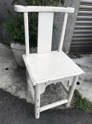 實木椅子(18)~~椅背高約86.9CM~~重約5.1KG 歷史價格詳細信息