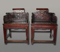 清代宣統三年吉林官錢局永衡官帖一吊15463 歷史價格詳細信息