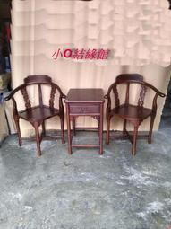 仿古麻將英文旅遊麻將配仿古皮盒說明書宿舍娛樂密胺麻將 歷史價格詳細信息