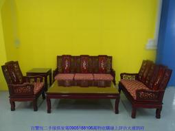 【新竹二手家具】新竹百豐悅2手家具-二手餐桌椅二手黑色皮面餐桌椅 咖啡椅 洽談椅 休閒椅 等候椅 會客桌椅 香山二手家具 歷史價格詳細信息