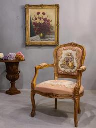 法國路易十五、十六埃居兩枚，出，。1116 歷史價格詳細信息