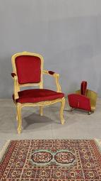 【卡卡頌  歐洲古董】法國老件 曲木 雕刻 真皮坐墊 個性 扶手椅 餐椅 書桌椅  ch0360 歷史價格詳細信息