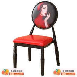 【復古椅子】保固五年現貨免運創意品酒吧卡座桌椅工業風創意咖啡奶茶店清吧ktv定制鐵藝組合油桶沙發 歷史價格詳細信息