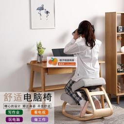 【實木】保固 五年楠竹實木硬床板墊片鋪板護腰涼席床墊軟床變硬1.8米1.5米1.2米1米 歷史價格詳細信息