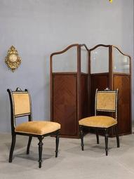 19世紀中葉柬埔寨1/8泰格爾銀幣 1840年代的小鳥吃蟲子8074 歷史價格詳細信息