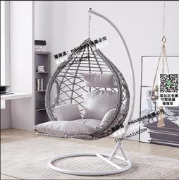 戶外吊椅室內吊籃椅陽臺藤吊籃鞦韆戶外庭院室外吊床藤編吊椅 歷史價格詳細信息