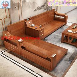 實木沙發組合德式簡約小戶型客廳高箱胡桃木儲物木質沙發dk53 歷史價格詳細信息