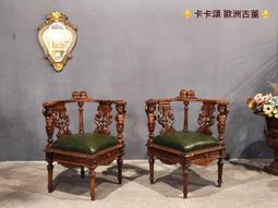 義大利語文教材教法（素養導向系列叢書） 歷史價格詳細信息