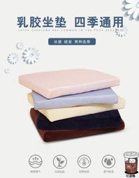 台灣公司 可開發票 乳貼女婚紗吊帶用矽膠隱形文胸大小胸平胸專用夏季薄聚攏上托胸貼 歷史價格詳細信息