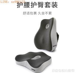 《坐》 1890年左右古書插畫｜印刷細膩如鈔票 歷史價格詳細信息